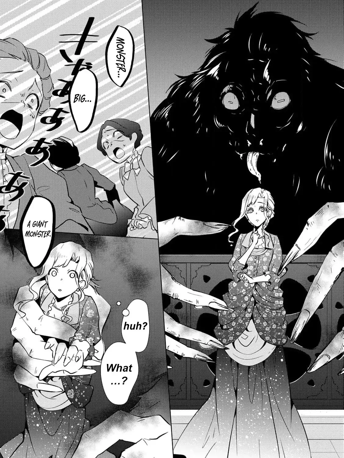 The cursed bride Chapter 15 page 88 - 