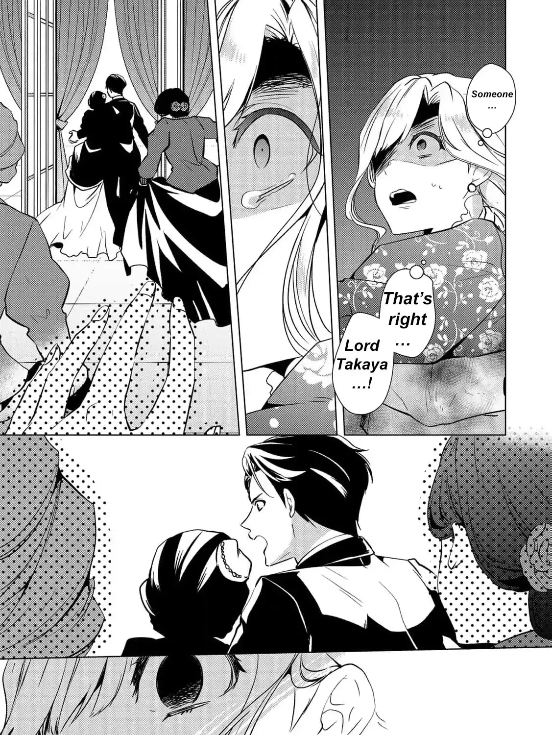 The cursed bride Chapter 15 page 90 - 