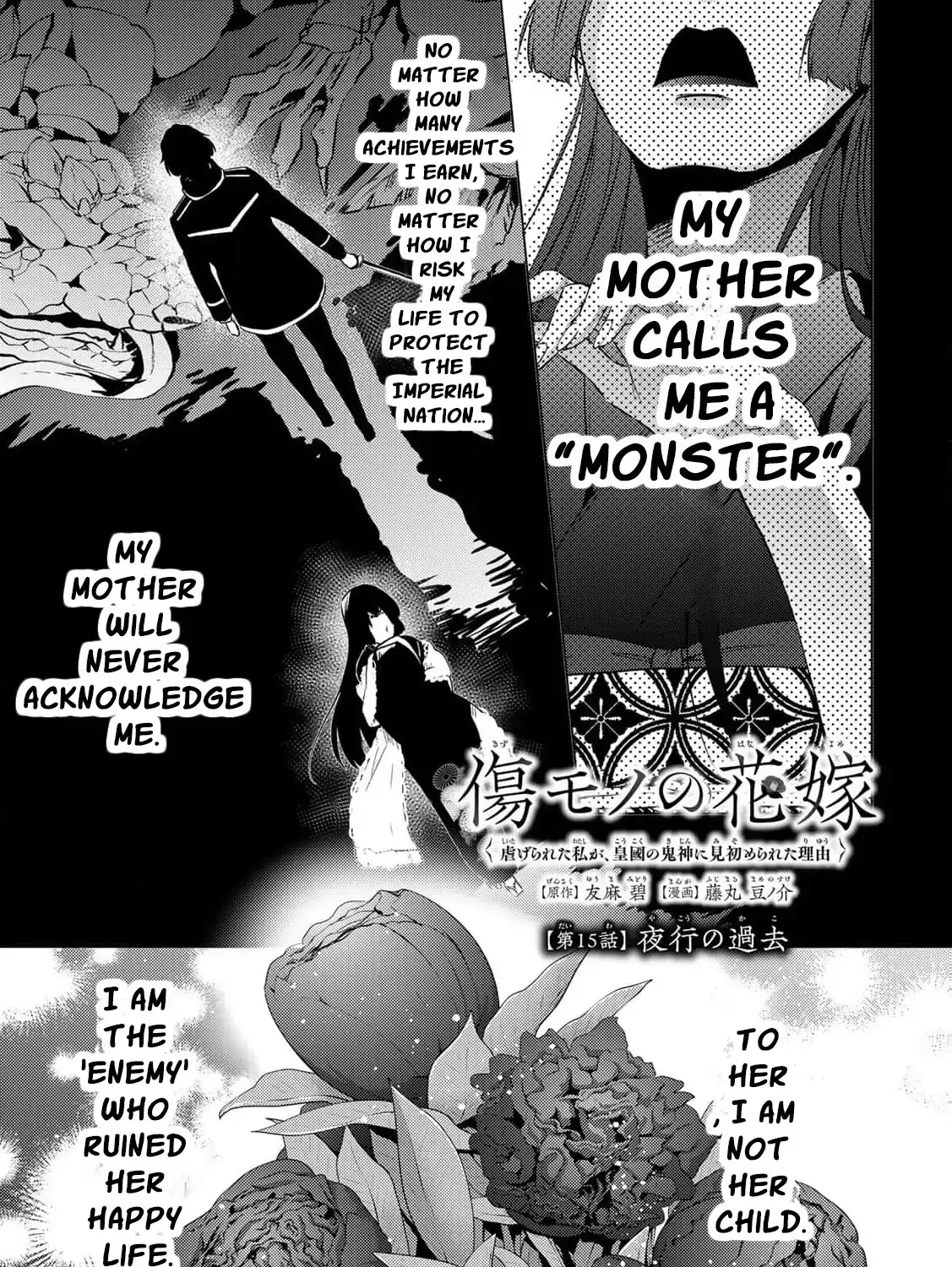 The cursed bride Chapter 15 page 10 - 