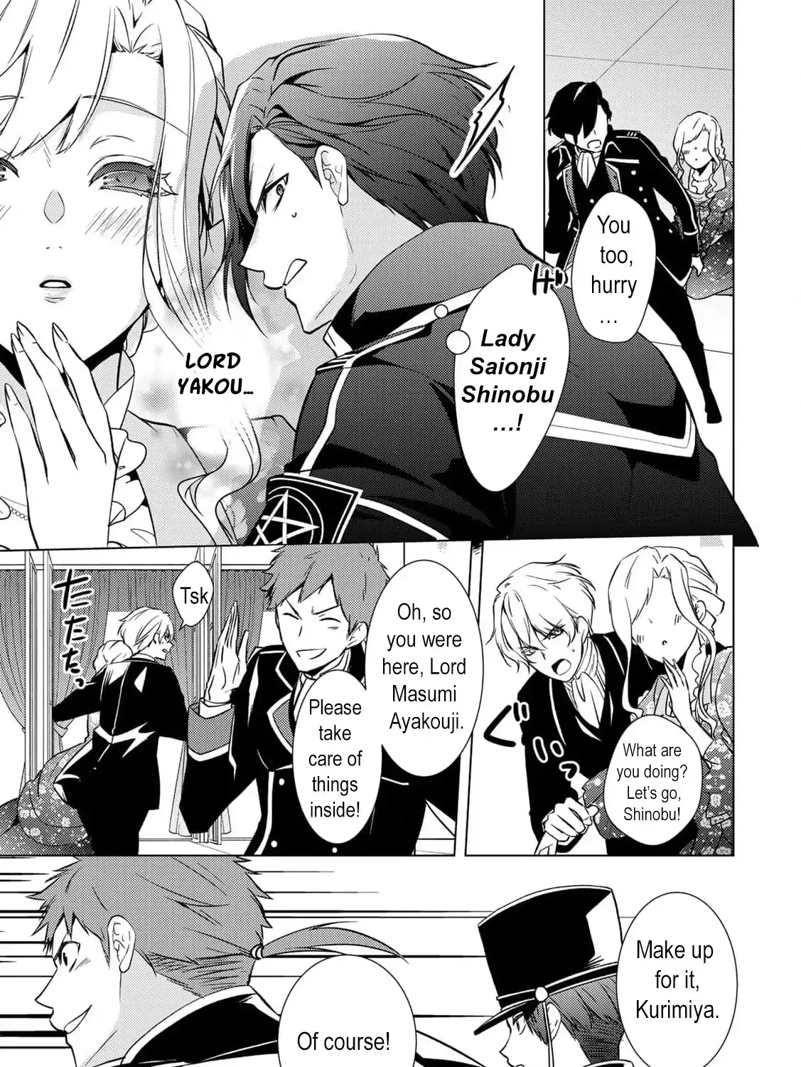 The cursed bride Chapter 15 page 94 - 