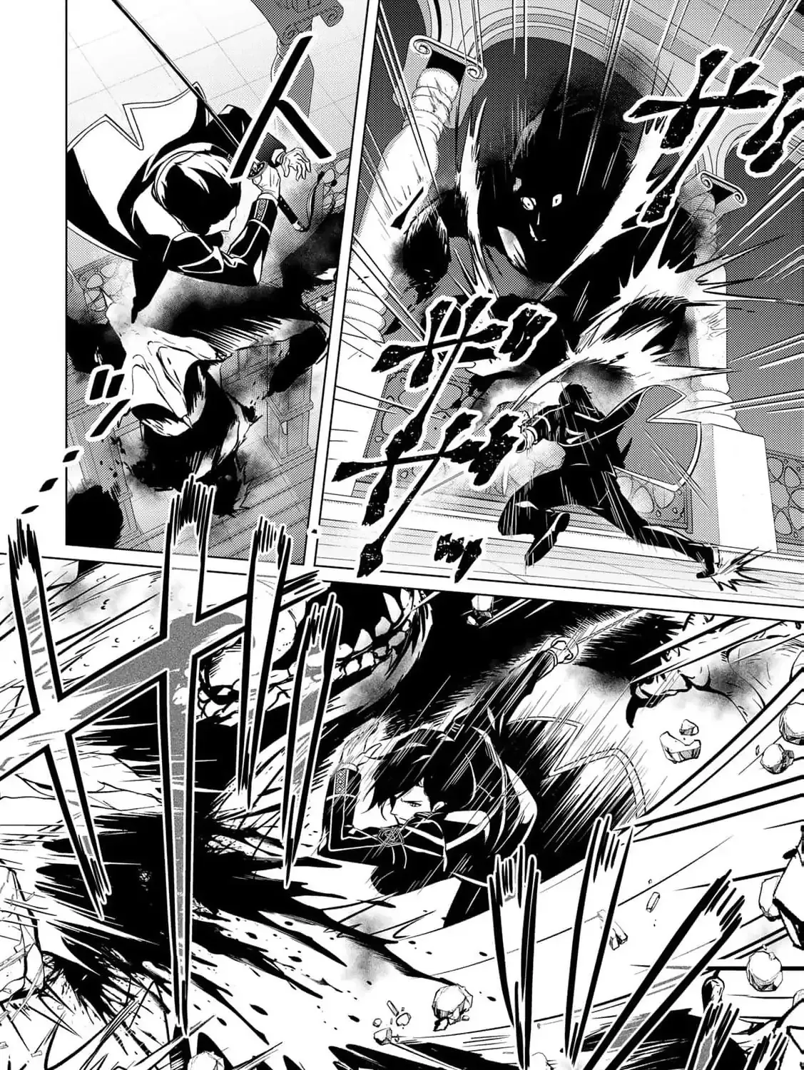The cursed bride Chapter 15 page 100 - 