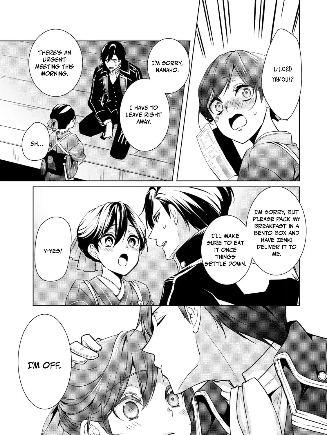 The cursed bride Chapter 16 page 13 - 