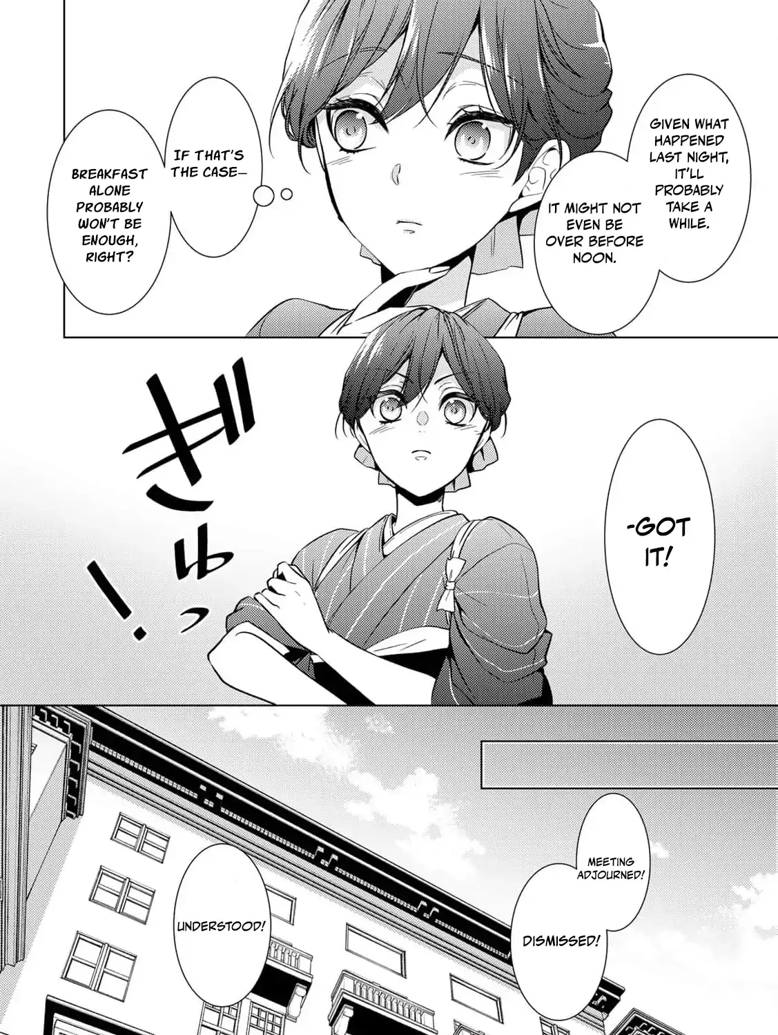 The cursed bride Chapter 16 page 19 - 