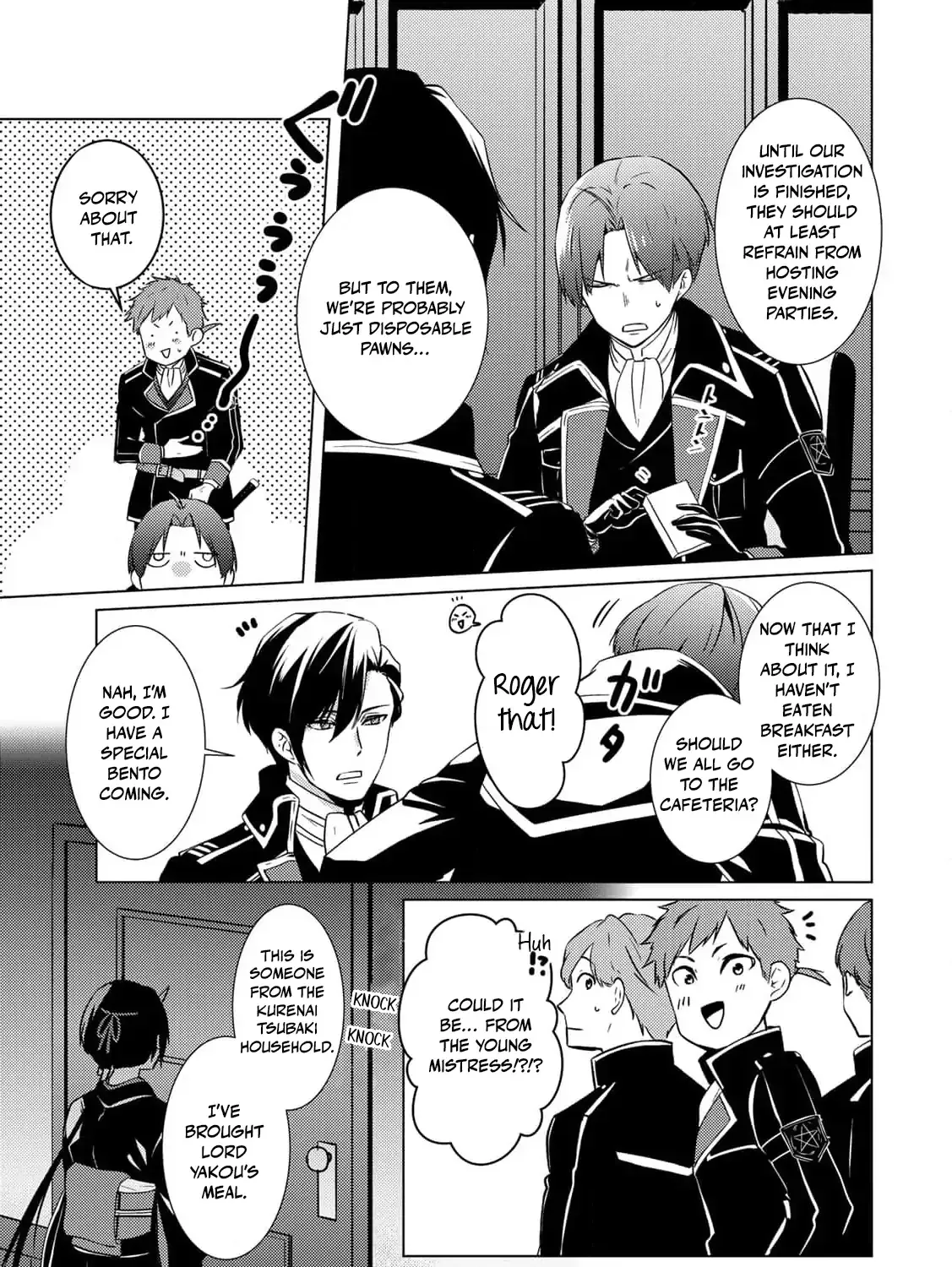 The cursed bride Chapter 16 page 25 - 