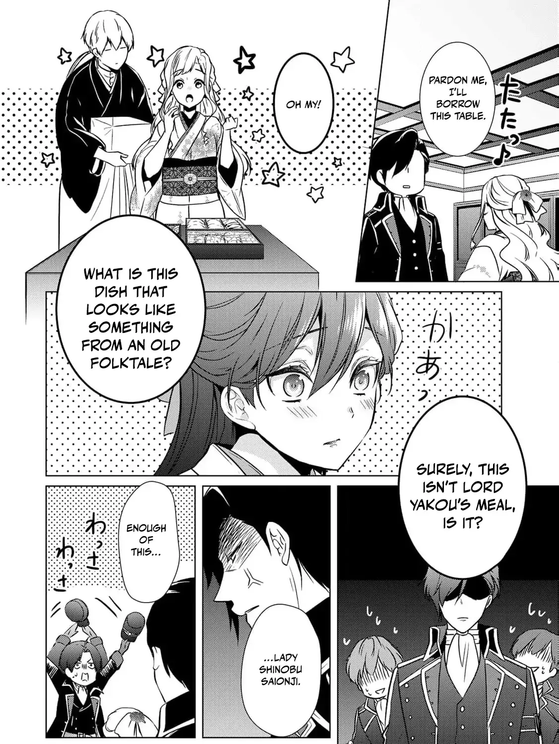The cursed bride Chapter 16 page 43 - 