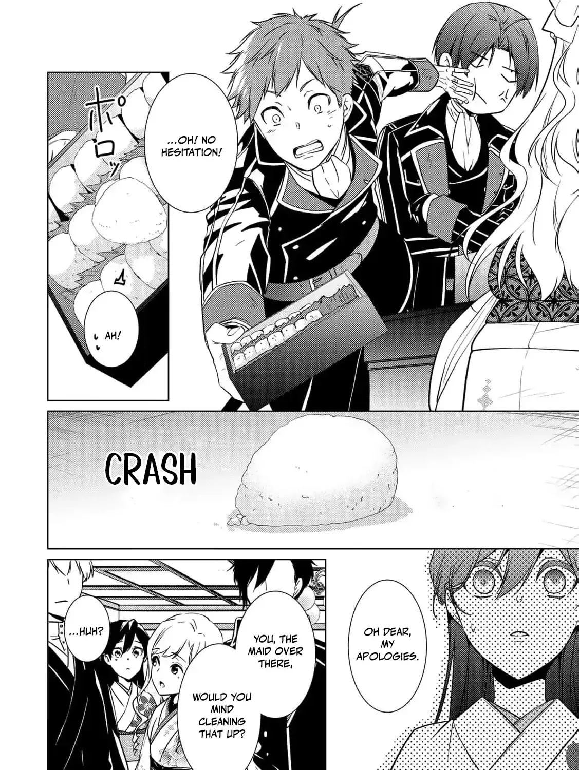 The cursed bride Chapter 16 page 47 - 