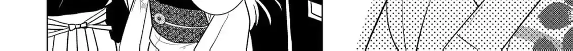 The cursed bride Chapter 16 page 48 - 
