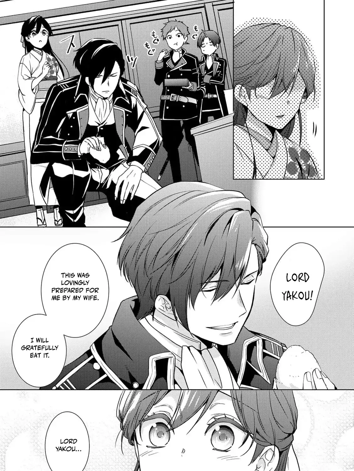 The cursed bride Chapter 16 page 49 - 