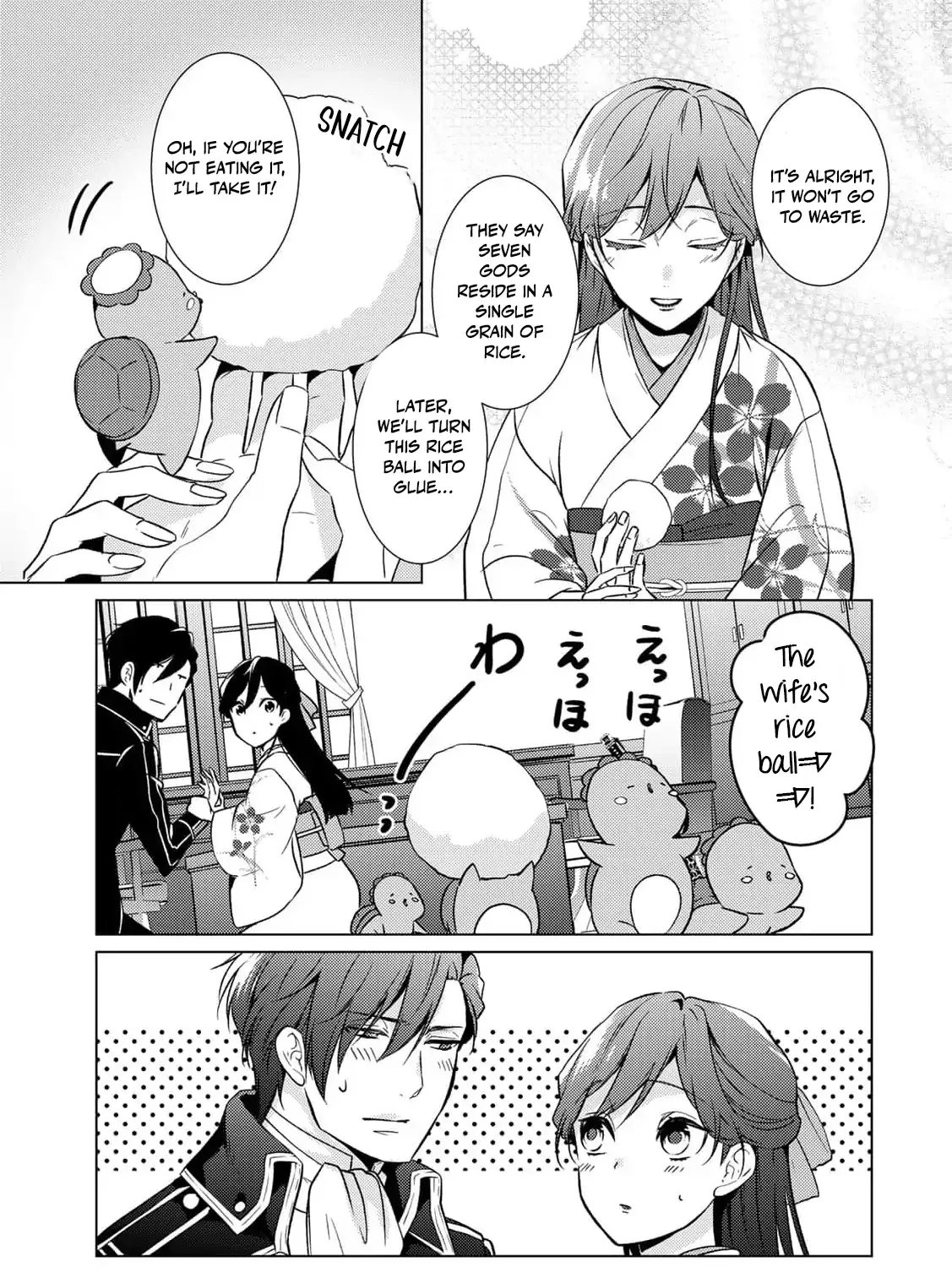 The cursed bride Chapter 16 page 53 - 
