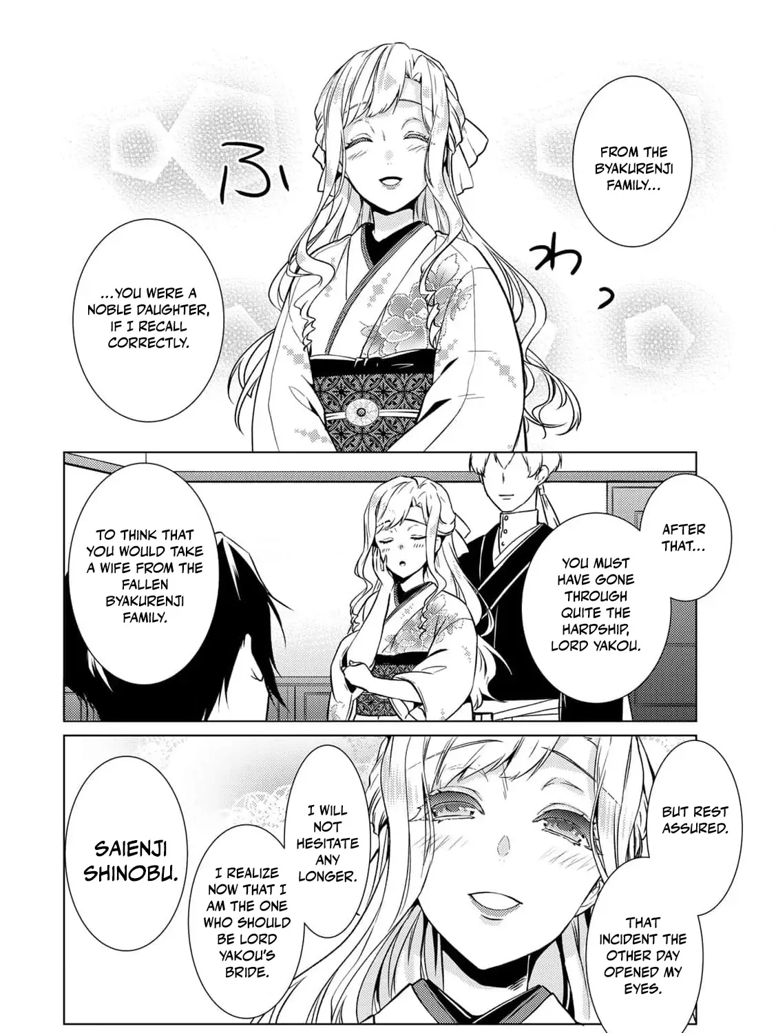 The cursed bride Chapter 16 page 59 - 
