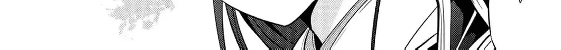 The cursed bride Chapter 16 page 76 - 