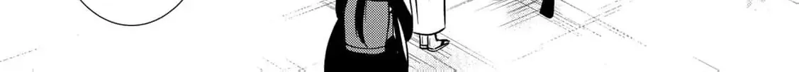 The cursed bride Chapter 16 page 84 - 