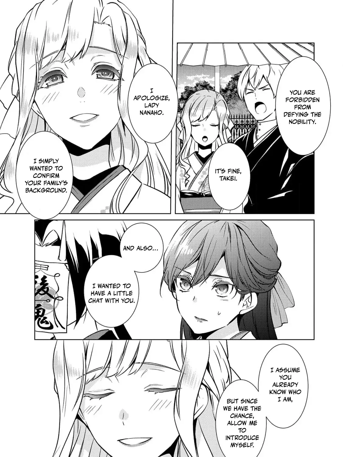 The cursed bride Chapter 16 page 89 - 