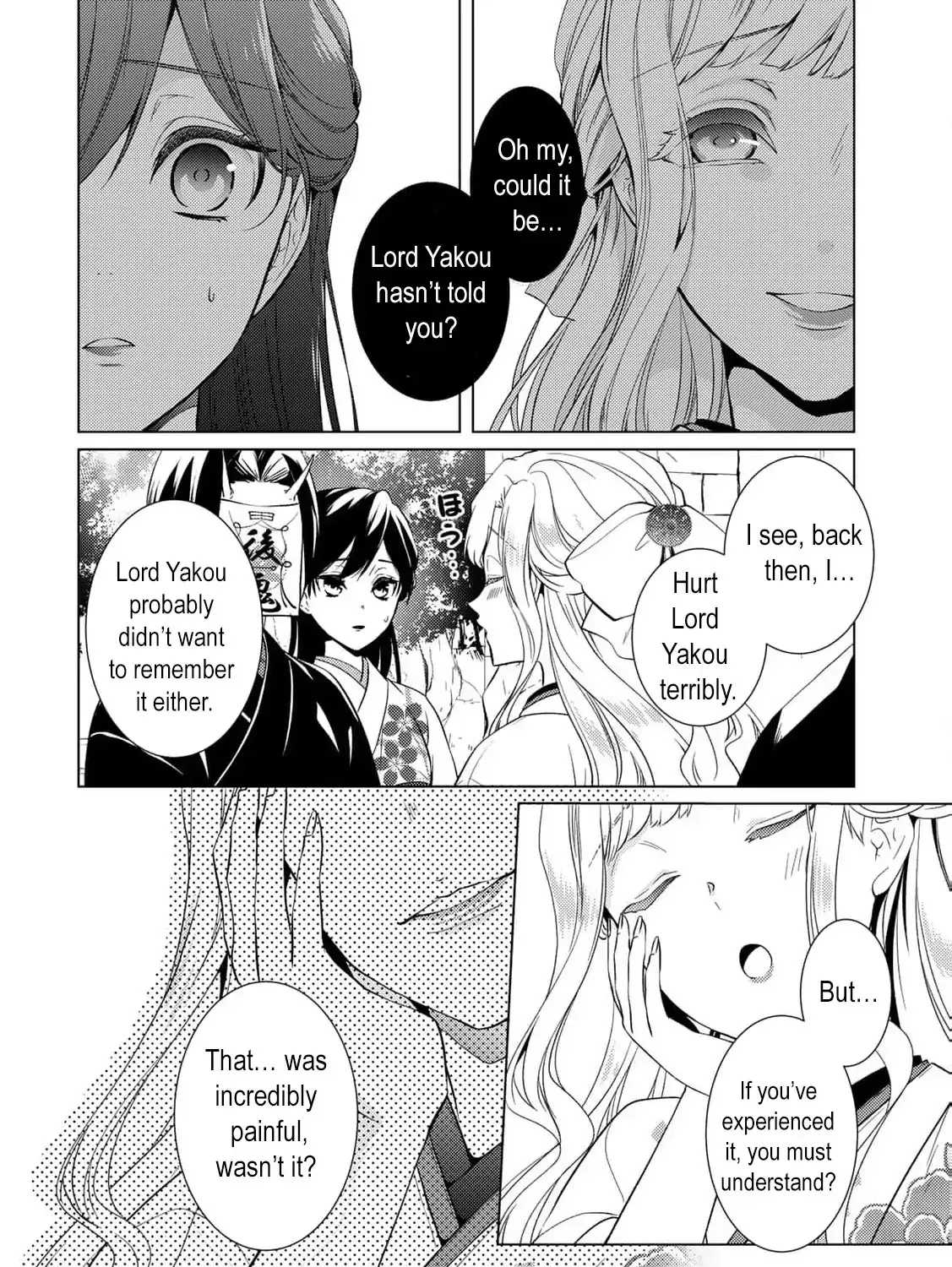 The cursed bride Chapter 17 page 11 - 