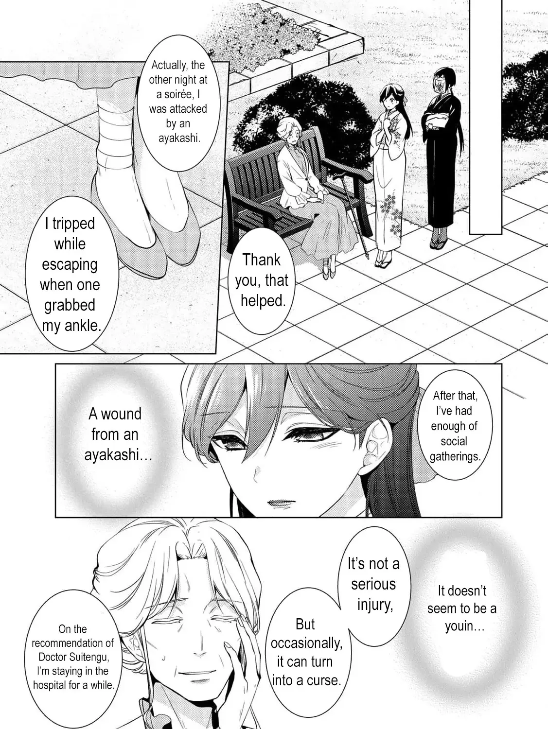 The cursed bride Chapter 17 page 25 - 