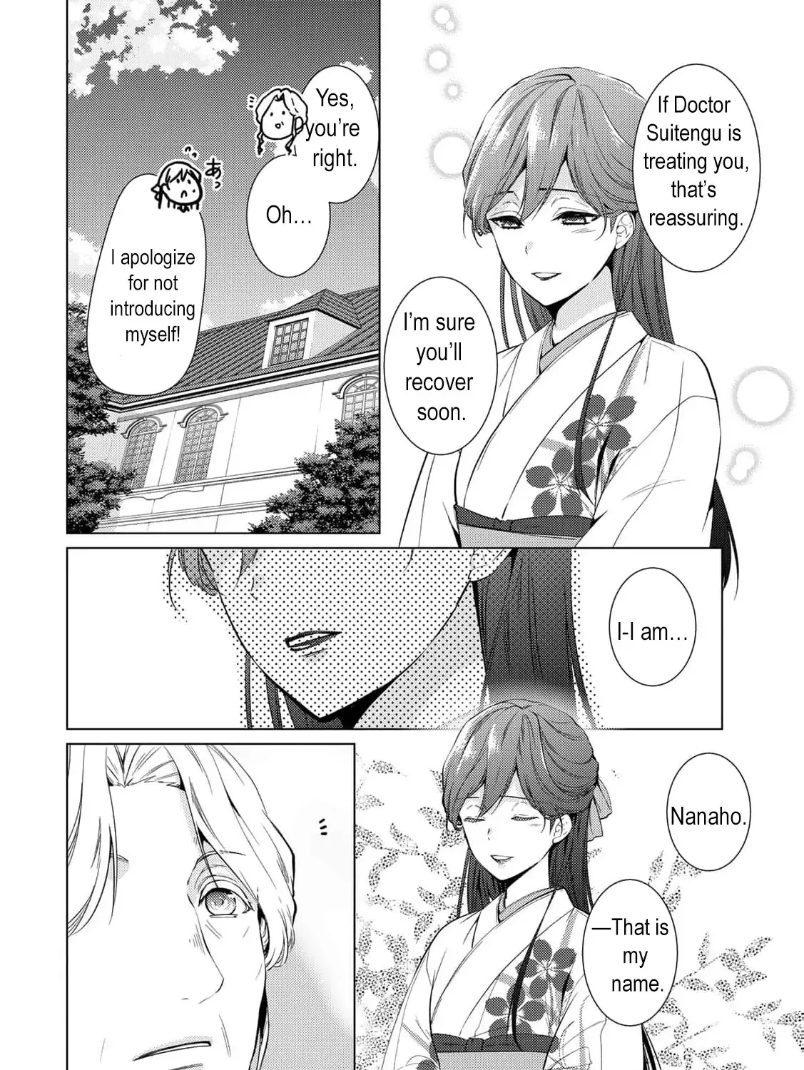 The cursed bride Chapter 17 page 27 - 