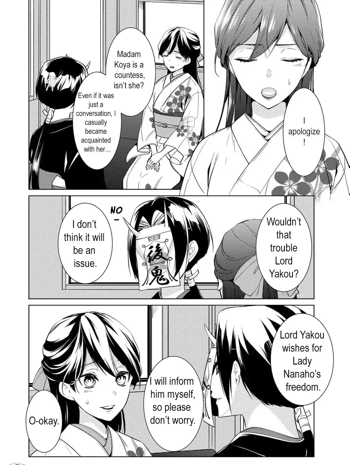 The cursed bride Chapter 17 page 39 - 