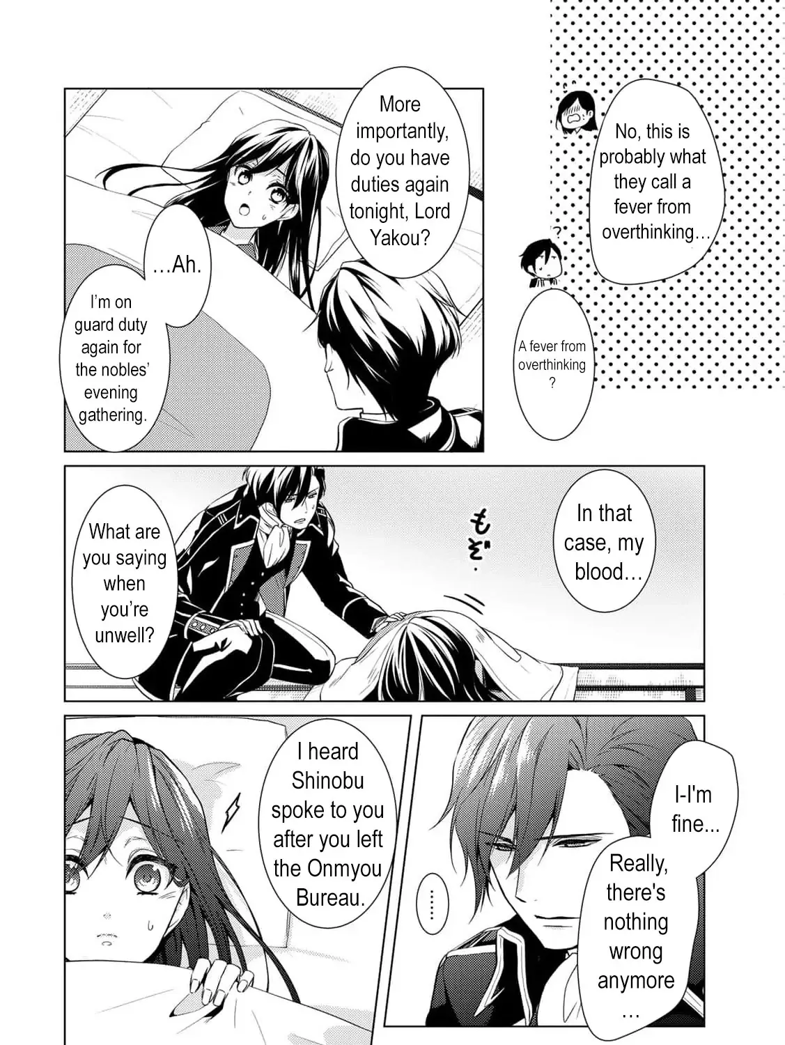 The cursed bride Chapter 17 page 49 - 