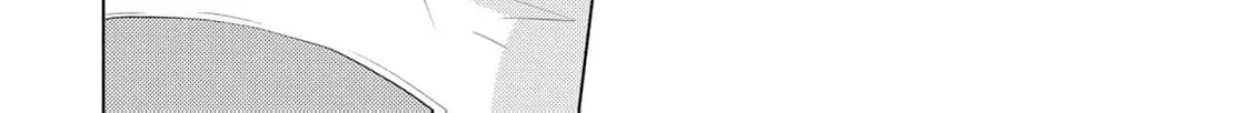 The cursed bride Chapter 17 page 50 - 