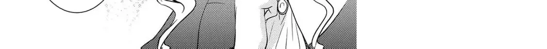 The cursed bride Chapter 17 page 84 - 