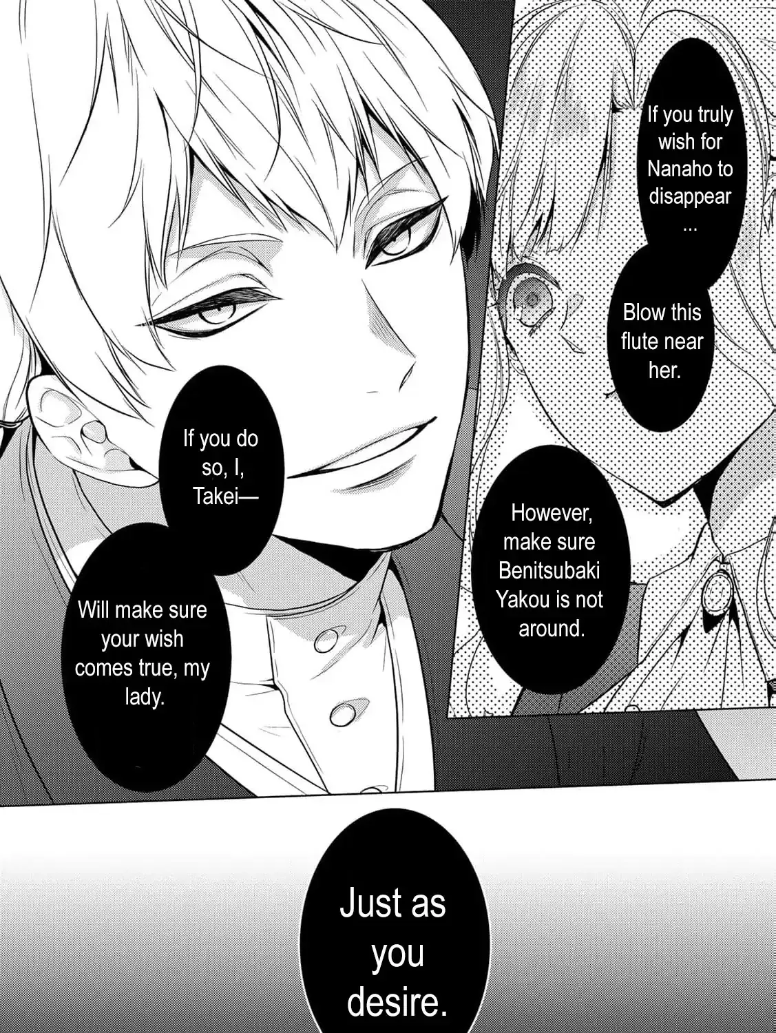 The cursed bride Chapter 17 page 87 - 