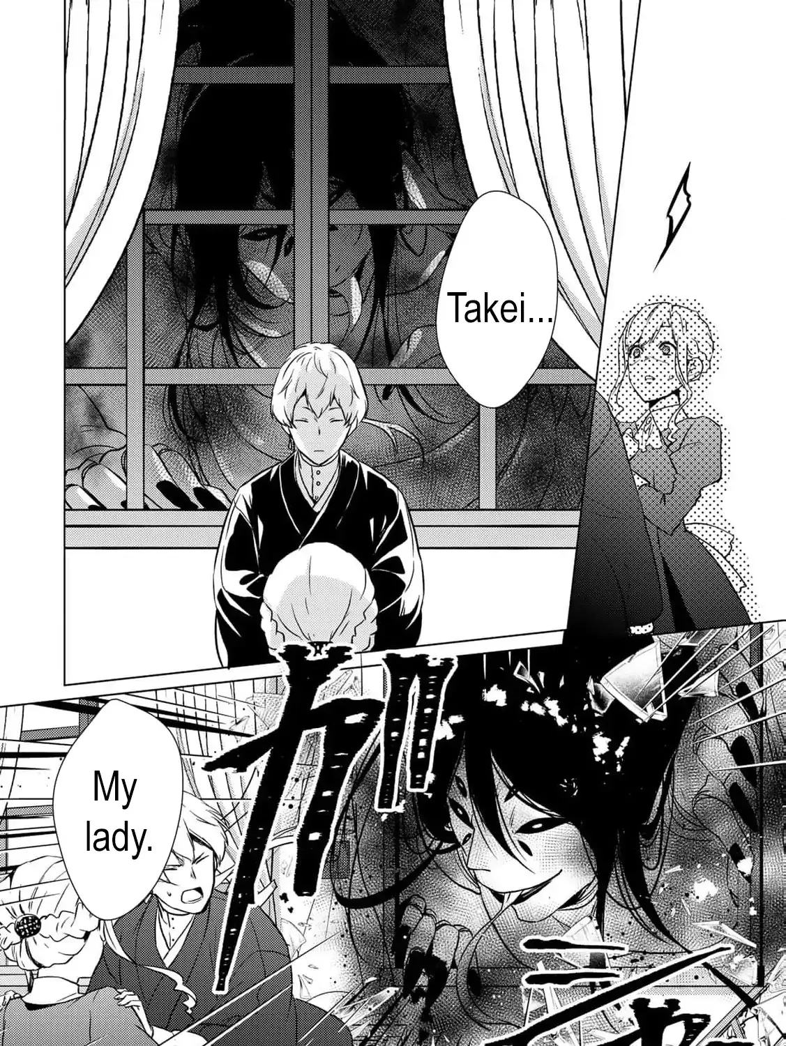 The cursed bride Chapter 17 page 89 - 
