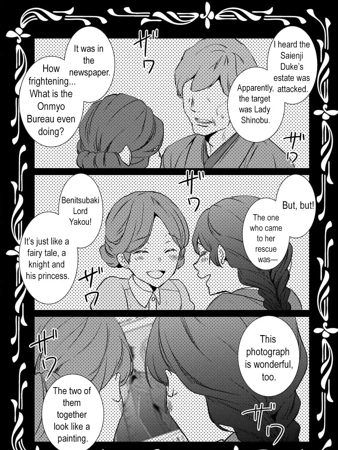 The cursed bride Chapter 17 page 95 - 