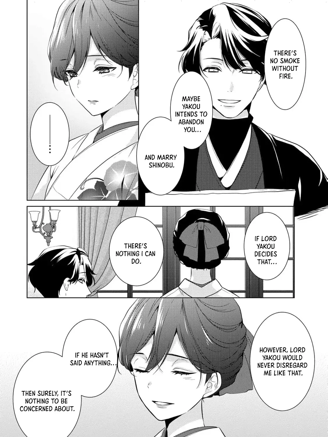 The cursed bride Chapter 18 page 15 - 