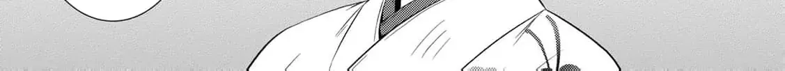 The cursed bride Chapter 18 page 16 - 