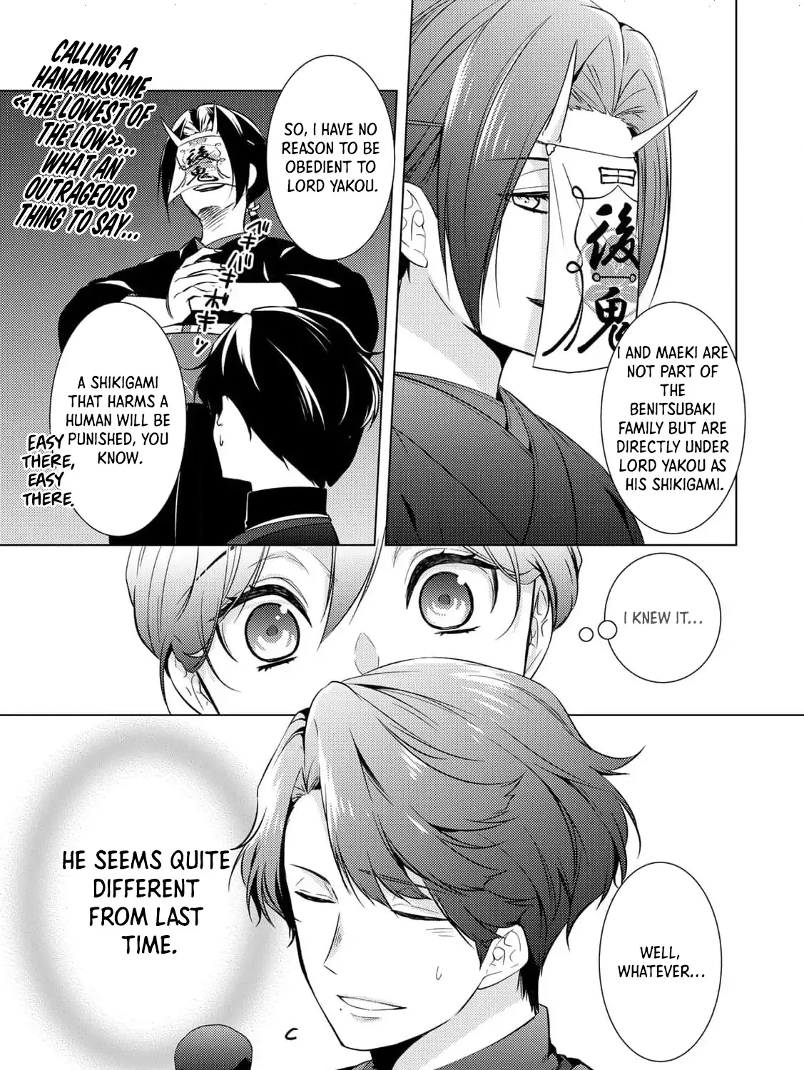 The cursed bride Chapter 18 page 21 - 