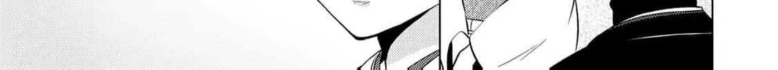 The cursed bride Chapter 18 page 26 - 