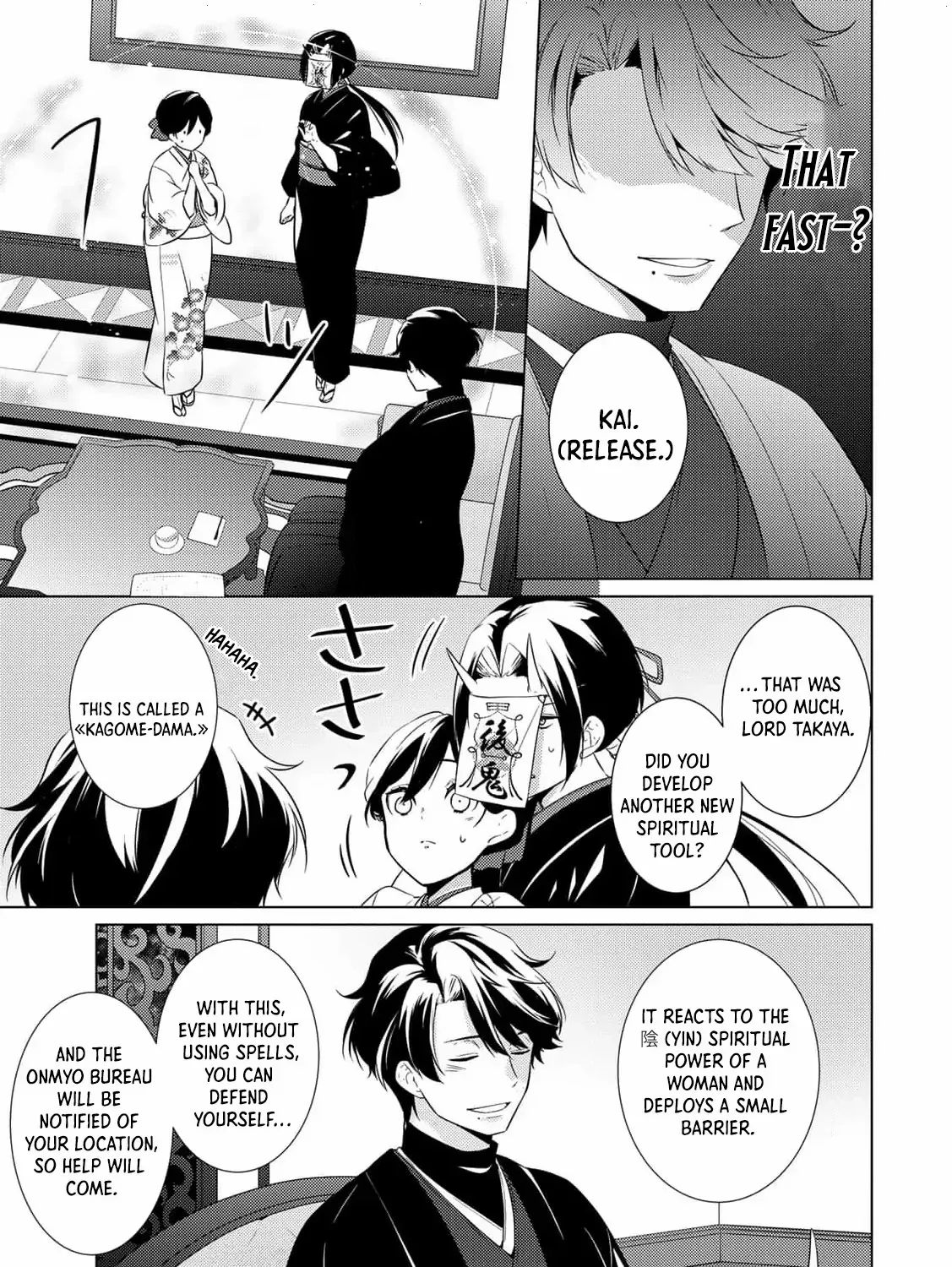 The cursed bride Chapter 18 page 41 - 