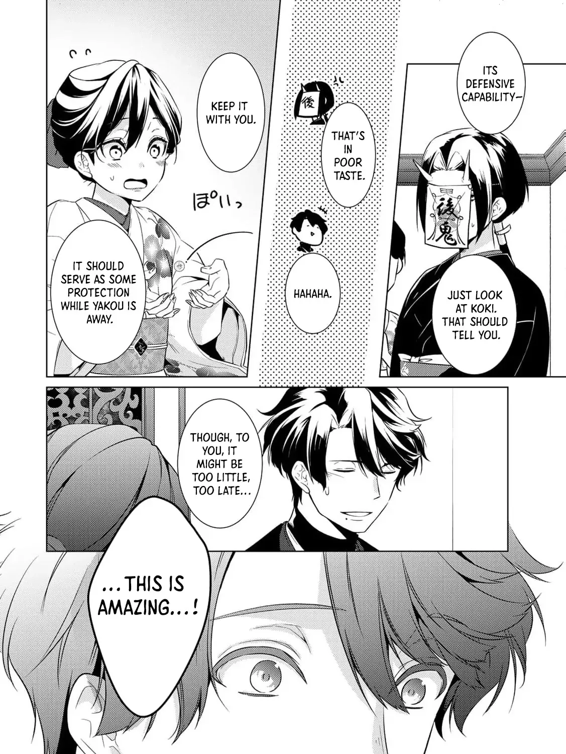 The cursed bride Chapter 18 page 43 - 