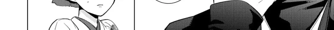 The cursed bride Chapter 18 page 48 - 