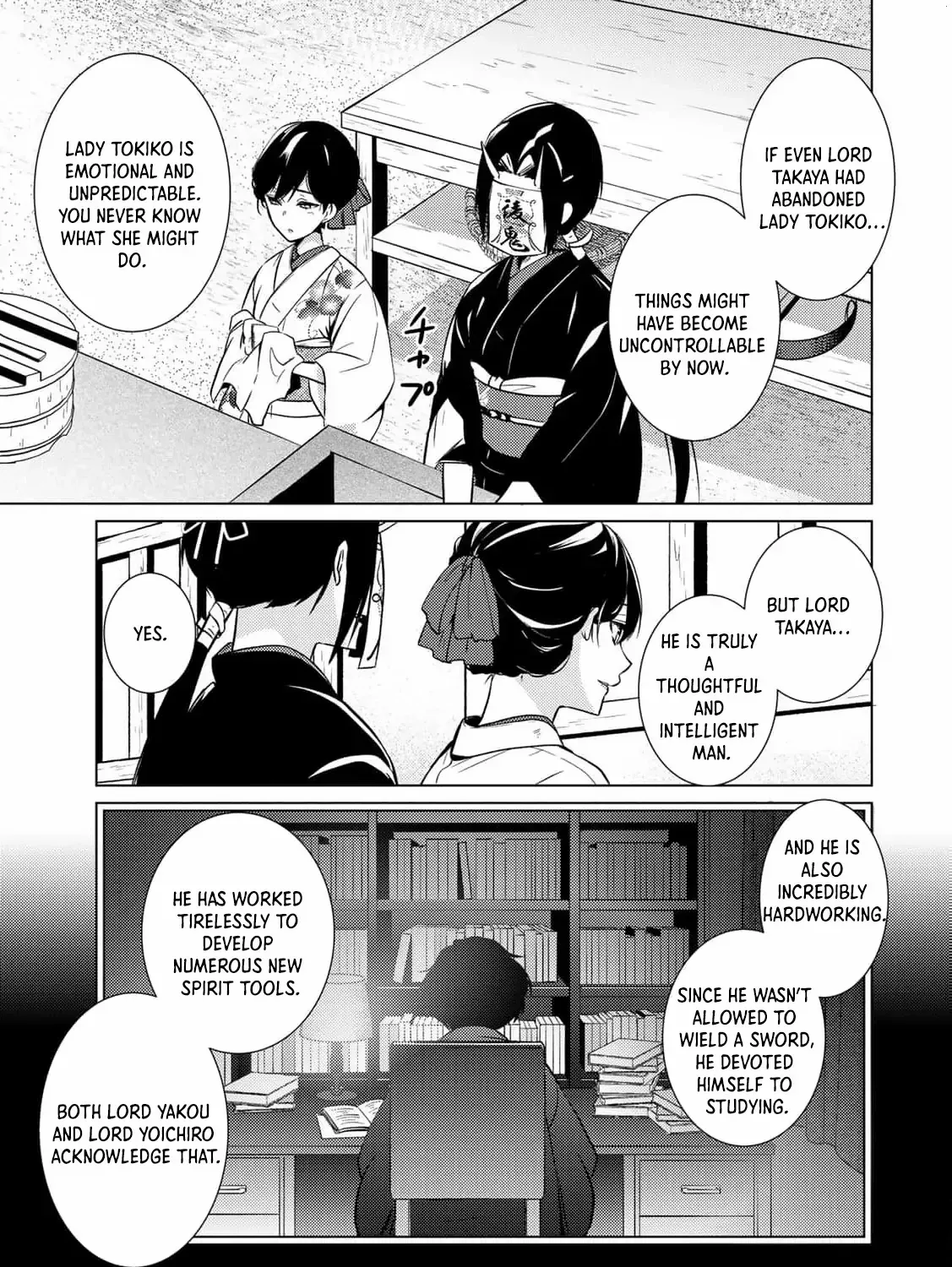 The cursed bride Chapter 18 page 53 - 