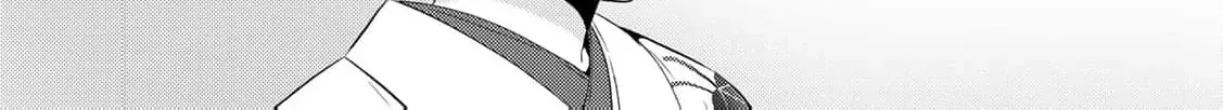 The cursed bride Chapter 18 page 58 - 