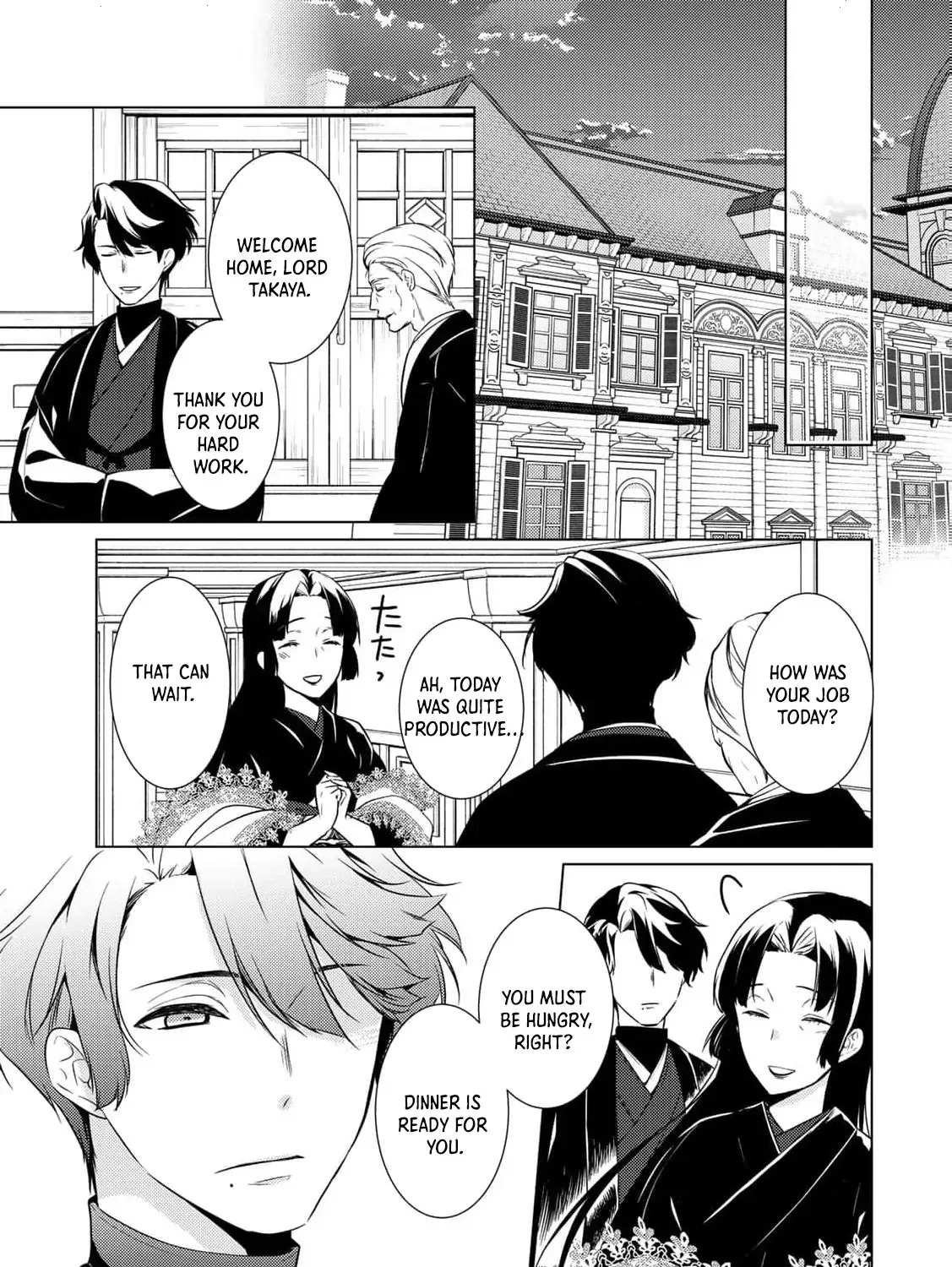 The cursed bride Chapter 18 page 81 - 