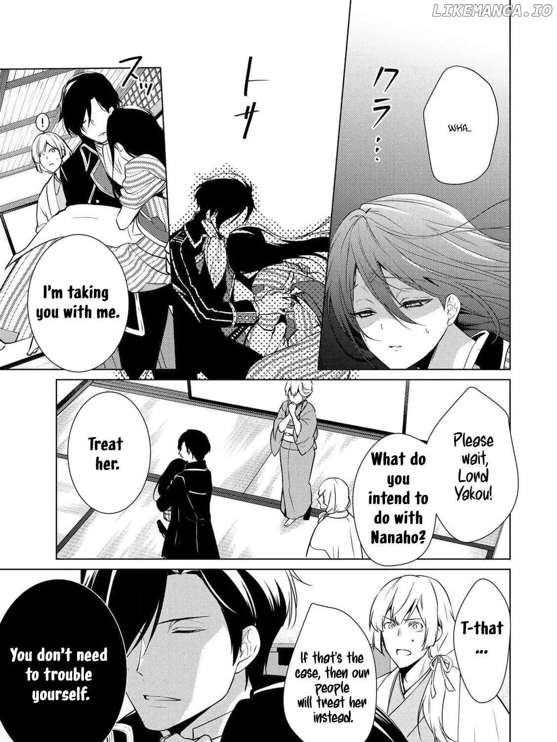 The cursed bride Chapter 2 page 13 - 