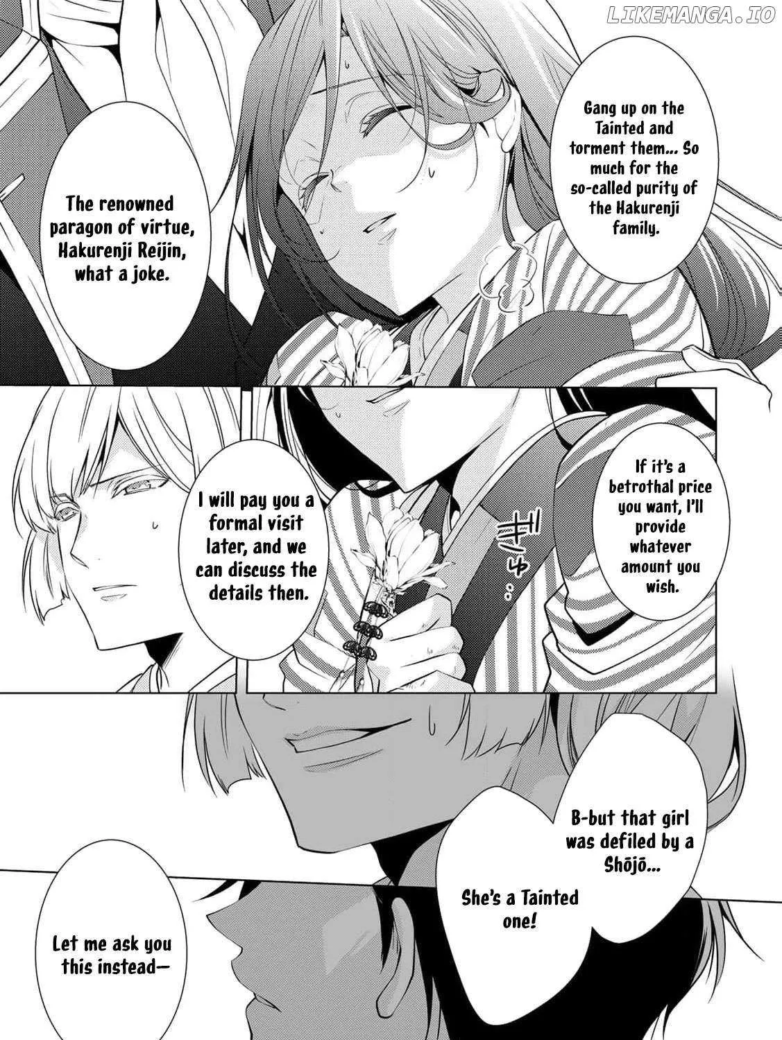 The cursed bride Chapter 2 page 17 - 