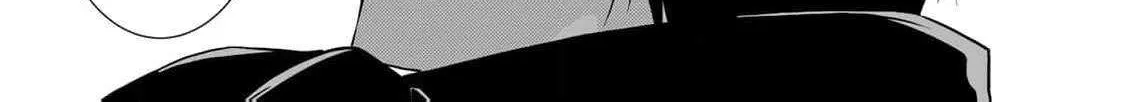 The cursed bride Chapter 2 page 18 - 
