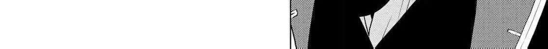 The cursed bride Chapter 2 page 24 - 