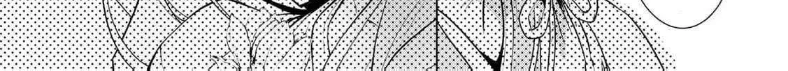 The cursed bride Chapter 2 page 44 - 