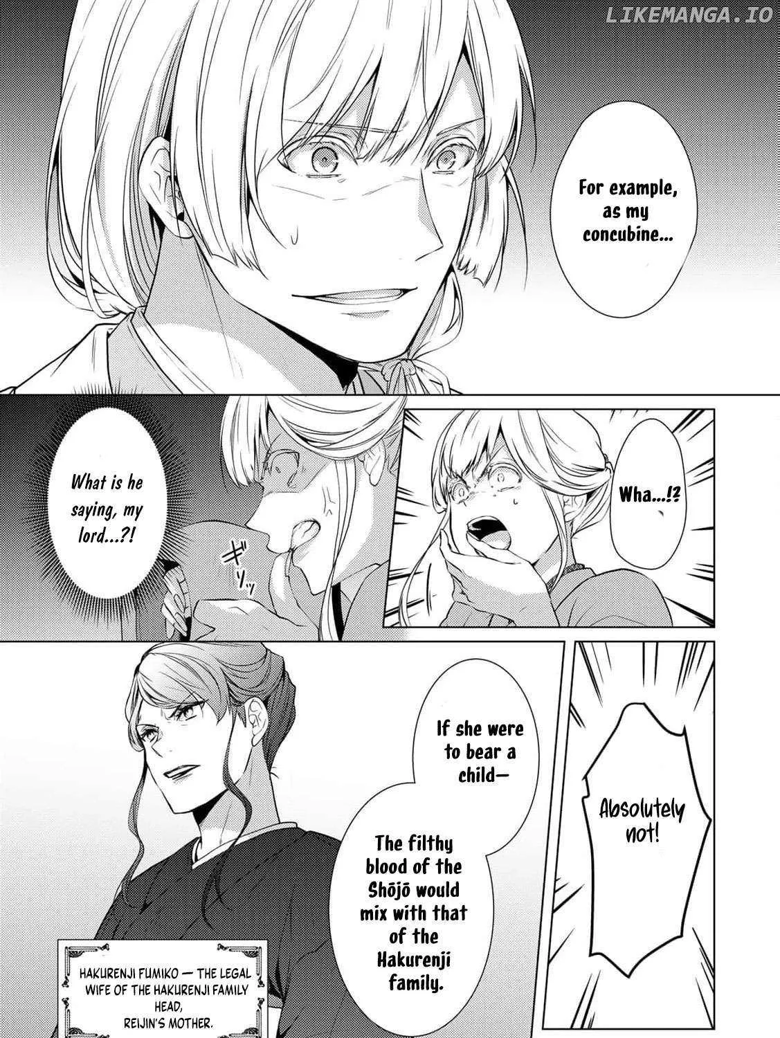 The cursed bride Chapter 2 page 45 - 