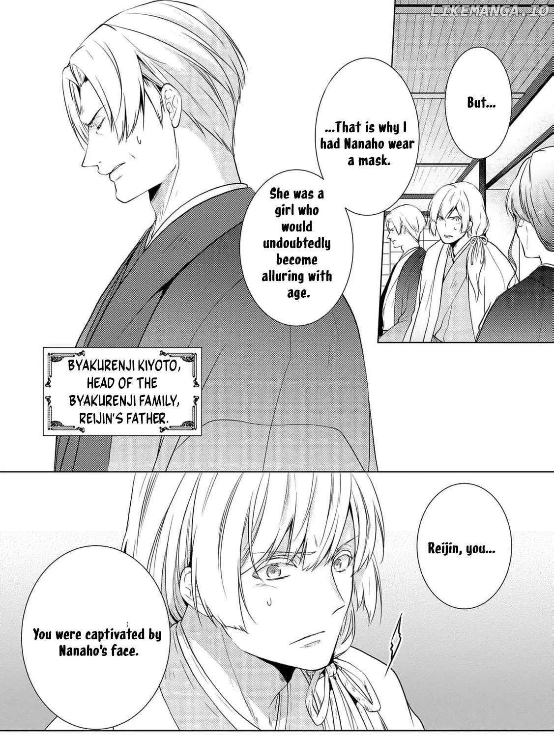 The cursed bride Chapter 2 page 47 - 