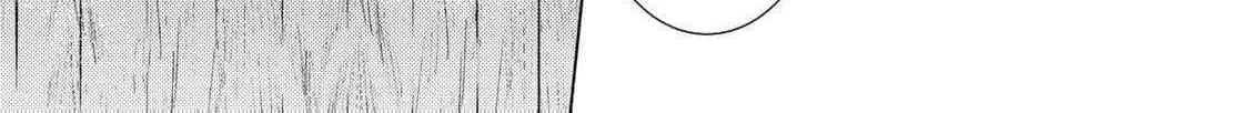 The cursed bride Chapter 2 page 58 - 
