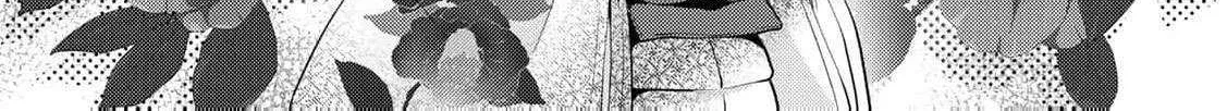 The cursed bride Chapter 2 page 60 - 