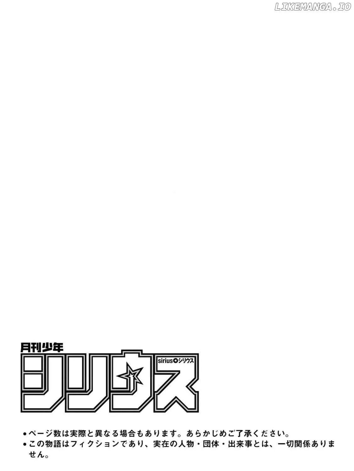 The cursed bride Chapter 2 page 7 - 
