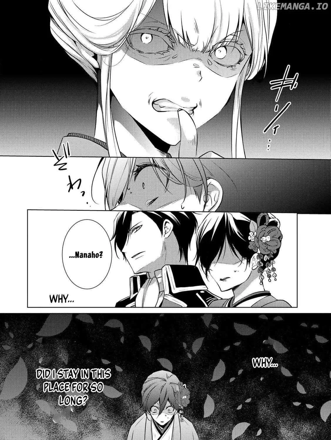 The cursed bride Chapter 2 page 75 - 