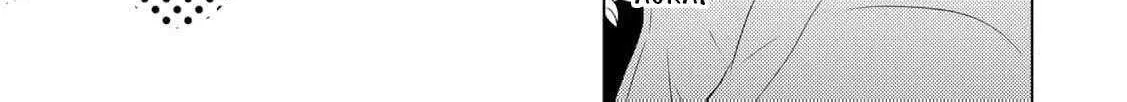 The cursed bride Chapter 3 page 16 - 