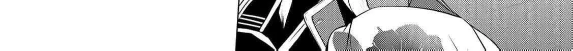 The cursed bride Chapter 3 page 22 - 